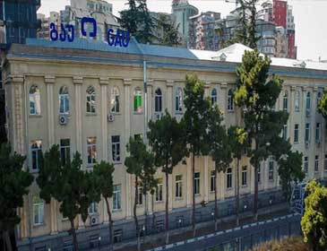 Georgian American University Building