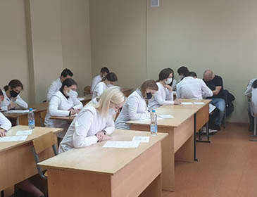 Grondo State Medical University Class Room