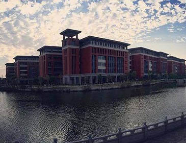 Guangzhou University Building 