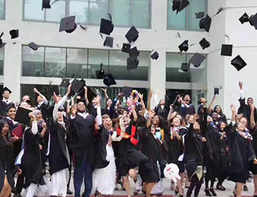 Huazhong University of Science and Technology Passing Ceremony 