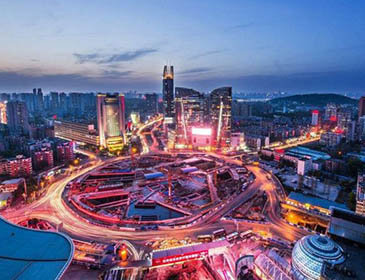 Huazhong University of Science and Technology Wuhan City