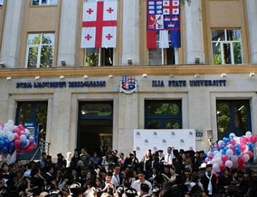 Ilia State University Alumni