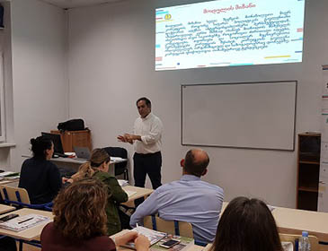 Ilia State University Guest Lecture 