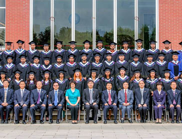 Kunming Medical University Graduation Ceremony 