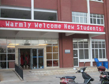 Kunming Medical University New Students