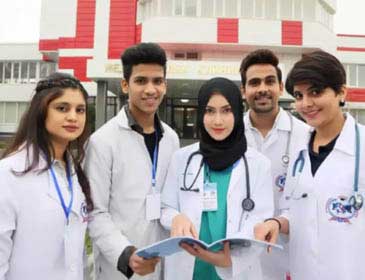 MBBS in Kyrgyzstan