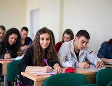 Medical University of Pleven exam