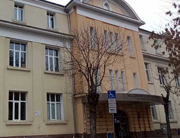 Medical University of Sofia Building