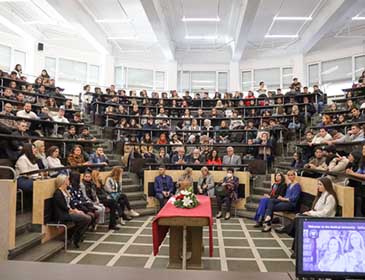 Medical University of Sofia Conference