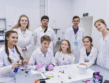 Nizhny Novgorod State University Practical Training 