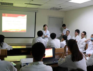 North Sichuan Medical College Internship Lecture