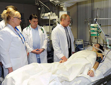 Orel State Medical University Hospital Training 
