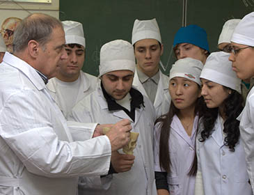 Peoples Friendship University Lab