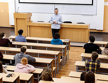 Pskov State University Guest Lecture