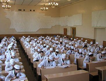 Smey State University Class Room