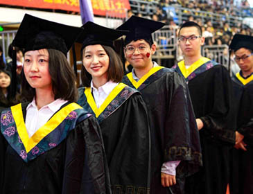 Southeast University Passing Ceremony 