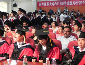 Southern Medical University Passing Ceremony 