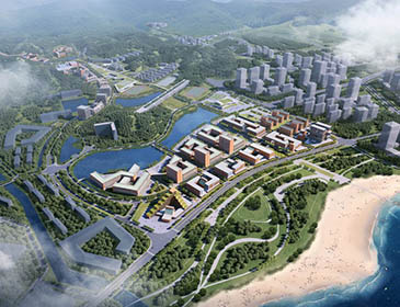 Sun Yat Sen University Guangzhou City