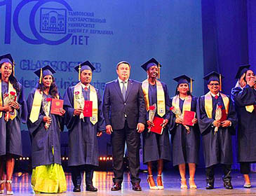 Tambov State Medical University Passing Ceremony 