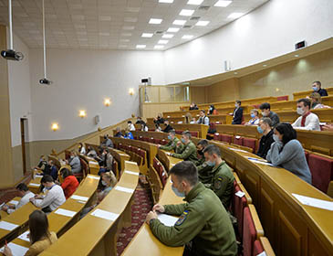 taras shevchenko national university of kyiv Class Room 