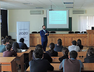 Tbilisi State Medical University Class Room