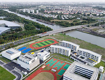 Tongji University Tongil City
