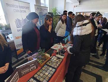 Trakia University Event