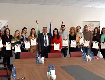 Trakia University International Summit