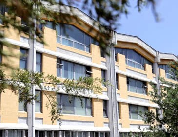 University of Traditional Medicine Building 