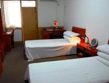 Xian Jiaotong University Hostel