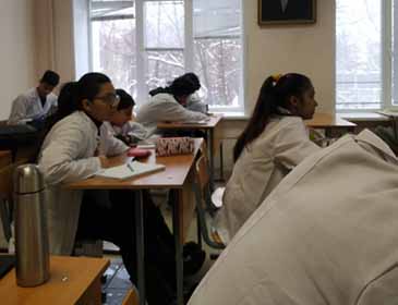 Yaroslavl State Medical University classroom