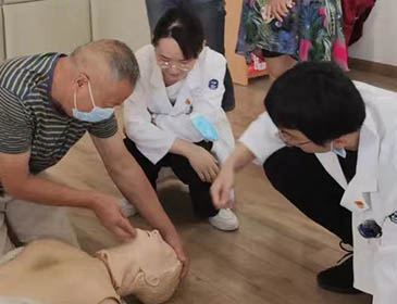 Zhejiang University Hospital Training 