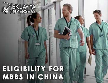Eligibility For MBBS in China